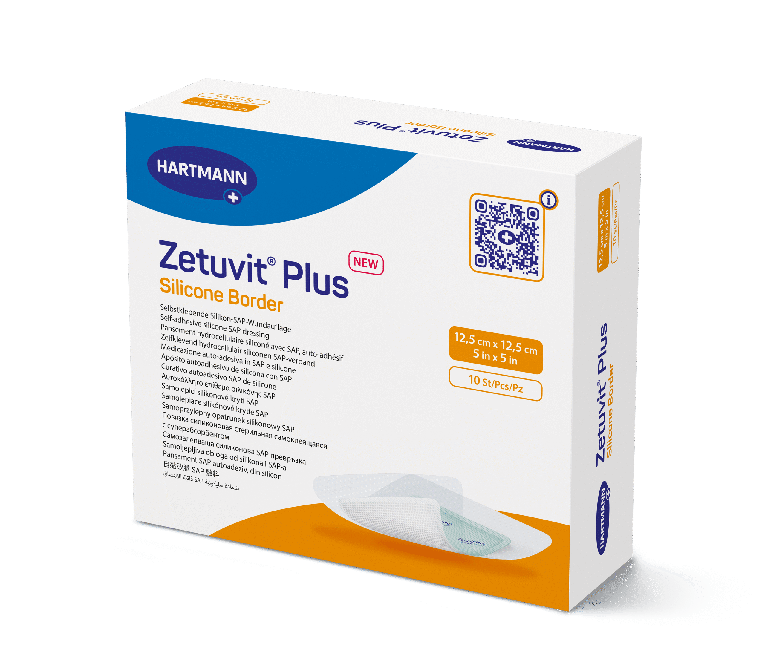 Zetuvit Plus Silicone Border, 5" X 5" (413902)