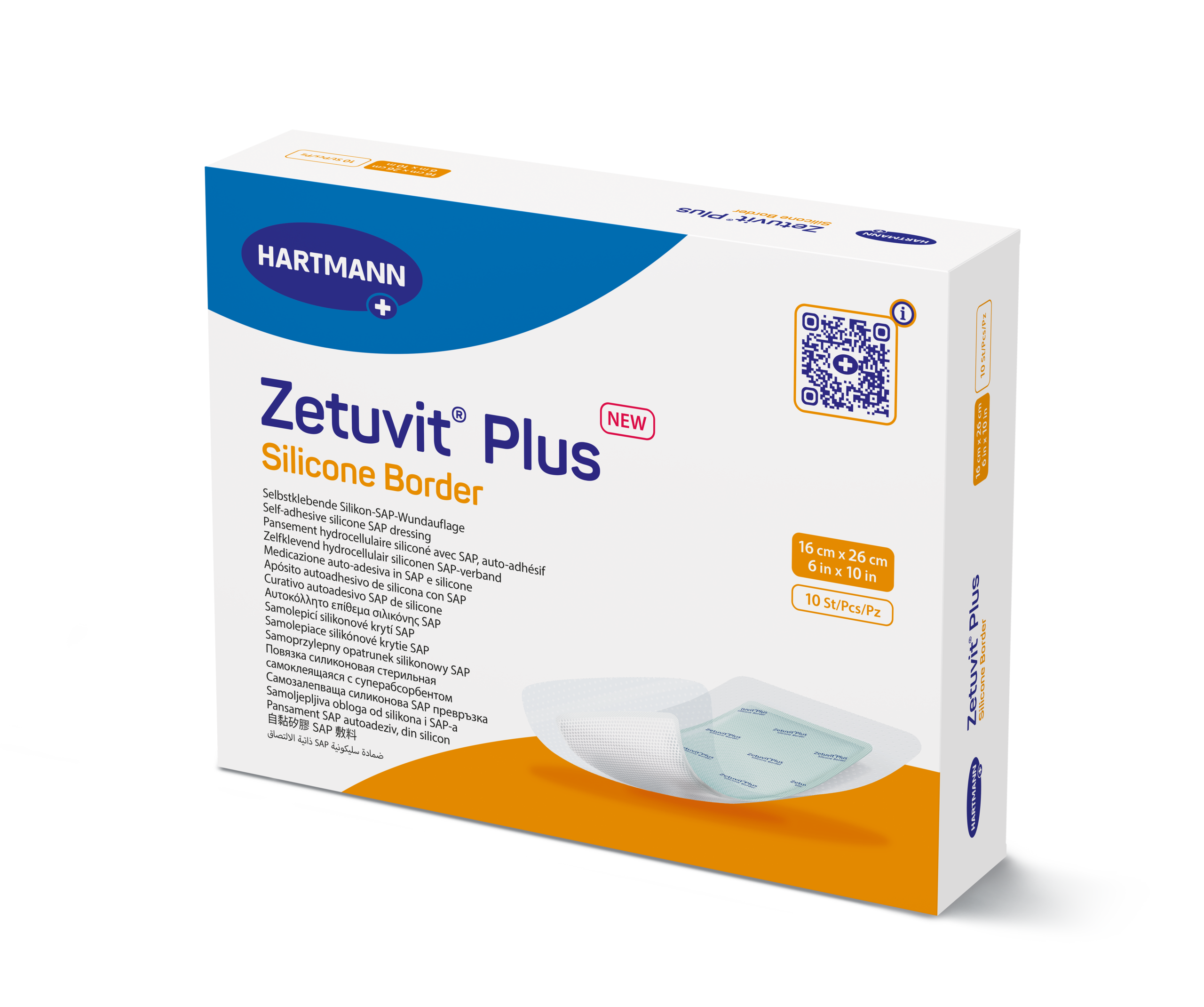 Zetuvit Plus Silicone Border, 6" X 10" (413122)